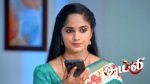 Ayali 4th July 2026 Episode 338 Watch Online