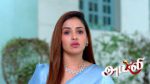 Ayali 10th July 2026 Episode 343 Watch Online