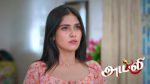 Ayali 13th July 2026 Episode 345 Watch Online