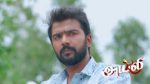 Ayali 15th July 2026 Episode 347 Watch Online