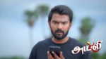 Ayali 16th July 2026 Episode 348 Watch Online