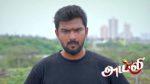 Ayali 18th July 2026 Episode 350 Watch Online