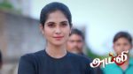 Ayali 20th July 2026 Episode 351 Watch Online