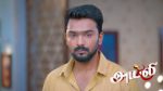 Ayali 28th July 2026 Episode 358 Watch Online