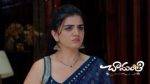 Chamanthi (Zee Telugu) 23rd June 2026 Episode 463 Watch Online