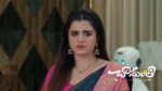 Chamanthi (Zee Telugu) 26th June 2026 Episode 466 Watch Online