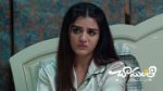 Chamanthi (Zee Telugu) 29th June 2026 Episode 468 Watch Online