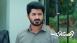 Chamanthi (Zee Telugu) 24th July 2026 Episode 490 Watch Online