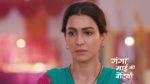 Ganga Mayi Ki Betiyan 19th July 2026 Episode 296 Watch Online