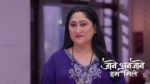 Jaane Anjane Hum Mile 13th July 2026 Episode 578 Watch Online
