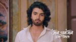 Jaane Anjane Hum Mile 24th July 2026 Episode 589 Watch Online