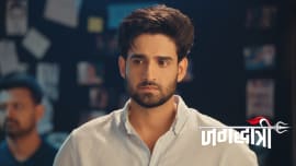 Jagadhatri (Zee Tv) 20th July 2026 Episode 251 Watch Online