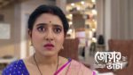 Jowar Bhanta 3rd July 2026 Episode 279 Watch Online