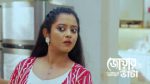 Jowar Bhanta 5th July 2026 Episode 281 Watch Online