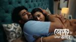 Jowar Bhanta 7th July 2026 Episode 283 Watch Online