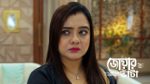 Jowar Bhanta 17th July 2026 Episode 293 Watch Online