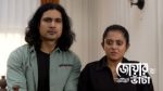 Jowar Bhanta 18th July 2026 Episode 294 Watch Online