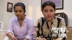 Jowar Bhanta 23rd July 2026 Episode 299 Watch Online