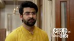 Jowar Bhanta 24th July 2026 Episode 300 Watch Online