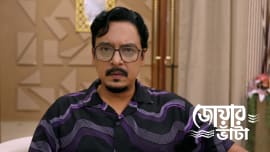 Jowar Bhanta 29th July 2026 Episode 305 Watch Online Jowar Bhanta 29th July 2026 Episode 305 Watch Online