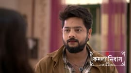 Kamala Nibas 29th July 2026 Episode 108 Watch Online Kamala Nibas 29th July 2026 Episode 108 Watch Online