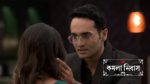 Kamala Nibas 2nd July 2026 Episode 81 Watch Online