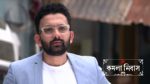 Kamala Nibas 17th July 2026 Episode 96 Watch Online