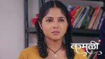 Kamali (Zee Marathi) 5th July 2026 Episode 360 Watch Online