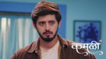 Kamali (Zee Marathi) 16th July 2026 Episode 371 Watch Online