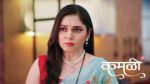 Kamali (Zee Marathi) 21st July 2026 Episode 376 Watch Online