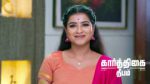 Karthigai Deepam 29th July 2026 Episode 1275 Watch Online