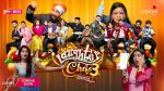 Laughter Chefs Unlimited Entertainment S3 12th July 2026 Future With Cookie Baba Watch Online Ep 68
