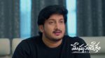 Meghasandesam (Zee Telugu) 25th June 2026 Episode 664