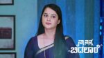 Naa Ninna Bidalaare (Zee Kannada) 7th July 2026 Episode 385