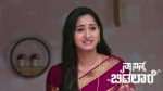 Naa Ninna Bidalaare (Zee Kannada) 18th July 2026 Episode 394