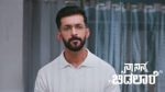 Naa Ninna Bidalaare (Zee Kannada) 20th July 2026 Episode 396