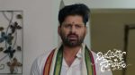 Nindu Noorella Saavasam 20th July 2026 Episode 943 Watch Online
