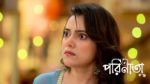 Parineeta (Zee Bangla) 15th July 2026 Episode 607 Watch Online
