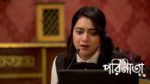 Parineeta (Zee Bangla) 17th July 2026 Episode 609 Watch Online