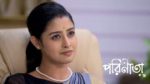 Parineeta (Zee Bangla) 18th July 2026 Episode 610 Watch Online
