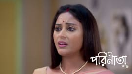 Parineeta (Zee Bangla) 29th July 2026 Episode 621 Watch Online Parineeta (Zee Bangla) 29th July 2026 Episode 621 Watch Online
