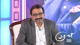Sach Subhash Chandra Show 19th July 2026 Watch Online Ep 15 Sach Subhash Chandra Show 19th July 2026 Watch Online Ep 15