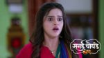 Sanai Chaughade (Zee Marathi) 5th July 2026 Episode 111