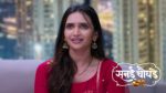 Sanai Chaughade (Zee Marathi) 16th July 2026 Episode 122