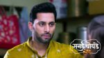 Sanai Chaughade (Zee Marathi) 26th July 2026 Episode 132