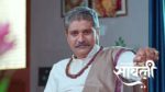 Savlyachi Janu Savali 25th June 2026 Episode 607 Watch Online