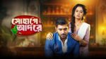 Sohage Adore 10th July 2026 Episode 212 Watch Online