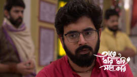 Taare Dhori Dhori Mone Kori 27th July 2026 Episode 222 Taare Dhori Dhori Mone Kori 27th July 2026 Episode 222