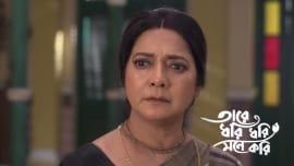 Taare Dhori Dhori Mone Kori 28th July 2026 Episode 223 Taare Dhori Dhori Mone Kori 28th July 2026 Episode 223