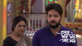 Taare Dhori Dhori Mone Kori 29th July 2026 Episode 224 Taare Dhori Dhori Mone Kori 29th July 2026 Episode 224